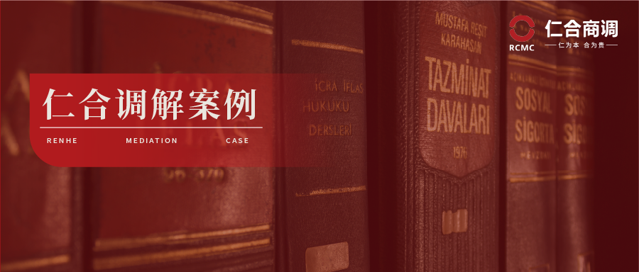 虚假宣传？退费难？教育培训又踩坑！